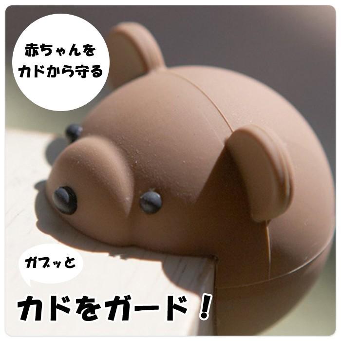 ４個入 コーナーガード 子供用テーブル コーナー プロテクター 赤ちゃん 安全 デスクコーナー 安全対策 保護 ギフト 動物 |  | 04