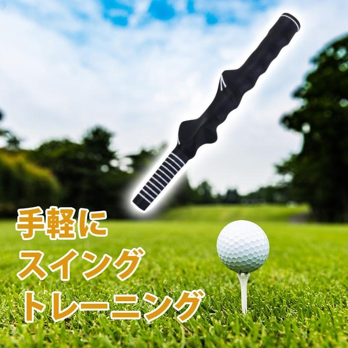 ゴルフ 練習器具 ゴルフ練習用 グリップ ゴルフスイング 矯正 ゴルフグリップトレーナー スイング練習 グリップ練習 |  | 01