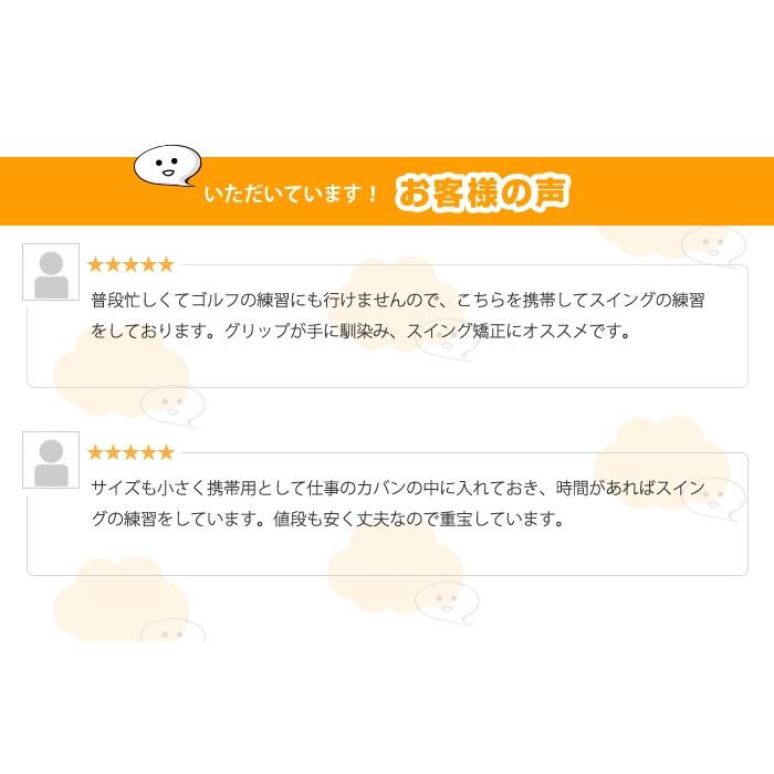 ゴルフ 練習器具 ゴルフ練習用 グリップ ゴルフスイング 矯正 ゴルフグリップトレーナー スイング練習 グリップ練習 |  | 05