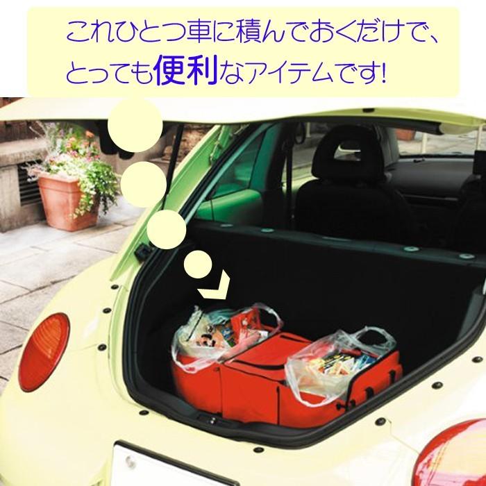 車 トランク 収納 ボックス 車用 収納ケース 保冷ボックス 保冷バッグ 車収納 トランク収納 収納box 折りたたみ エコバッグ 便利 アウトドア グッズ |  | 01