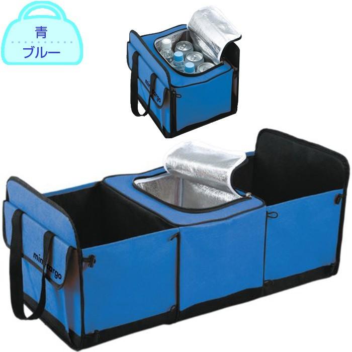 車 トランク 収納 ボックス 車用 収納ケース 保冷ボックス 保冷バッグ 車収納 トランク収納 収納box 折りたたみ エコバッグ 便利 アウトドア グッズ |  | 11