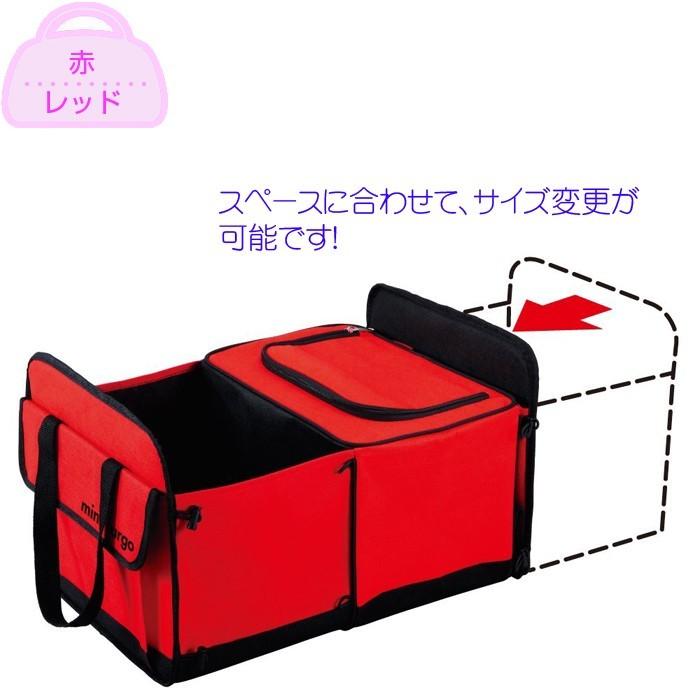 車 トランク 収納 ボックス 車用 収納ケース 保冷ボックス 保冷バッグ 車収納 トランク収納 収納box 折りたたみ エコバッグ 便利 アウトドア グッズ |  | 06