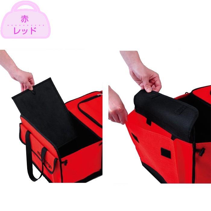 車 トランク 収納 ボックス 車用 収納ケース 保冷ボックス 保冷バッグ 車収納 トランク収納 収納box 折りたたみ エコバッグ 便利 アウトドア グッズ |  | 08