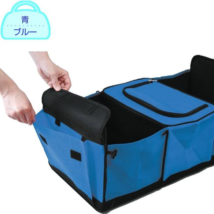 車 トランク 収納 ボックス 車用 収納ケース 保冷ボックス 保冷バッグ 車収納 トランク収納 収納box 折りたたみ エコバッグ 便利 アウトドア グッズ |  | 09