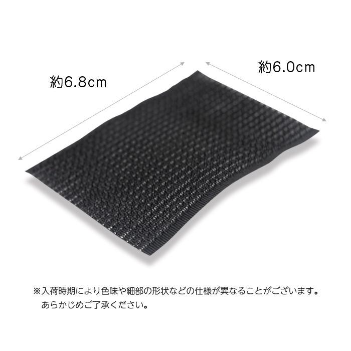 3セット(6枚) 前髪 とめーる 長方形型 前髪固定シート 前髪 クリップ ヘアクリップ メイク道具 洗顔グッズ |  | 02