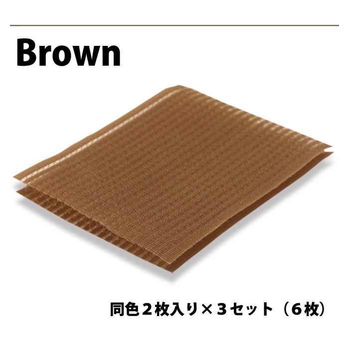 3セット(6枚) 前髪 とめーる 長方形型 前髪固定シート 前髪 クリップ ヘアクリップ メイク道具 洗顔グッズ |  | 03