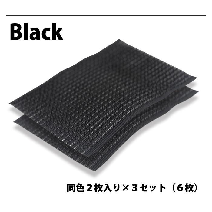 3セット(6枚) 前髪 とめーる 長方形型 前髪固定シート 前髪 クリップ ヘアクリップ メイク道具 洗顔グッズ |  | 04