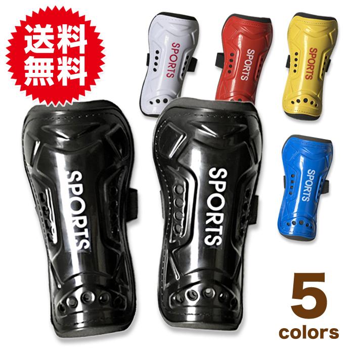 すねパッド シンガード レガース すね当て すねあて サッカー サポーター キックボクシング スポーツ レッグ プロテクター ケガ防止 | 