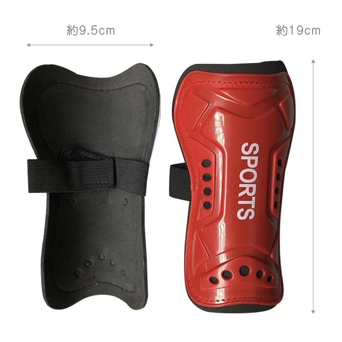 すねパッド シンガード レガース すね当て すねあて サッカー サポーター キックボクシング スポーツ レッグ プロテクター ケガ防止 |  | 03