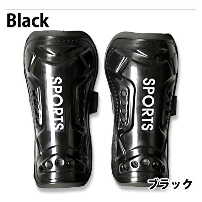 すねパッド シンガード レガース すね当て すねあて サッカー サポーター キックボクシング スポーツ レッグ プロテクター ケガ防止 |  | 05
