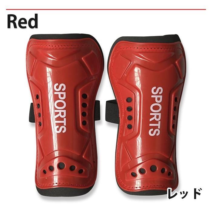 すねパッド シンガード レガース すね当て すねあて サッカー サポーター キックボクシング スポーツ レッグ プロテクター ケガ防止 |  | 07