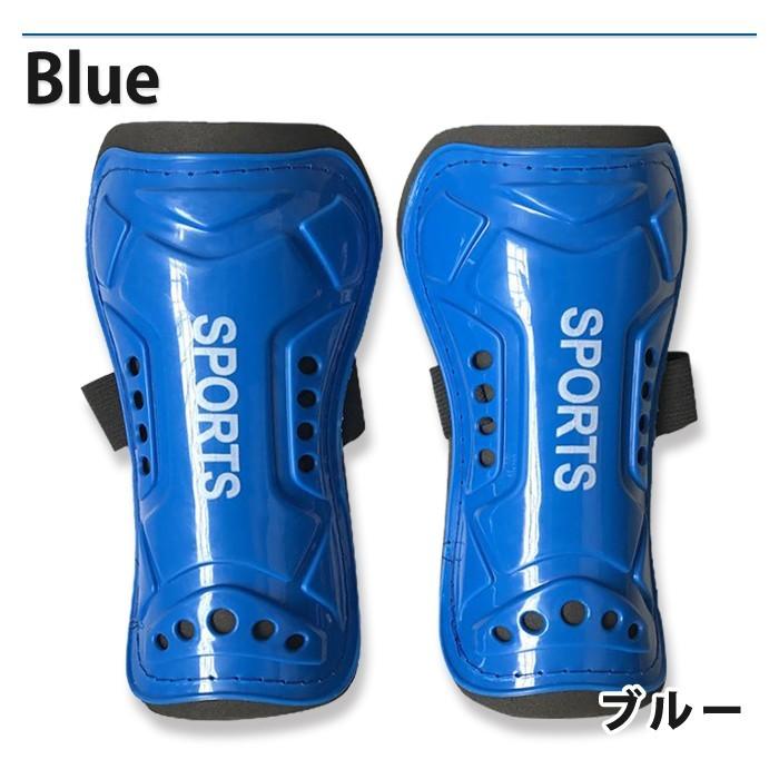 すねパッド シンガード レガース すね当て すねあて サッカー サポーター キックボクシング スポーツ レッグ プロテクター ケガ防止 |  | 08