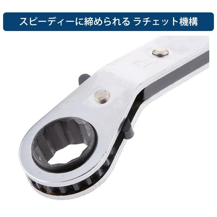 メガネレンチ ギアレンチ 17×19mm ラチェット リングスパナ DIY |  | 01