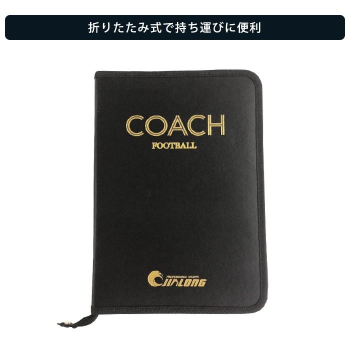 ペン付 サッカー フットサル マグネット 作戦盤 タクティクス コーチング 作戦 ボード |  | 03