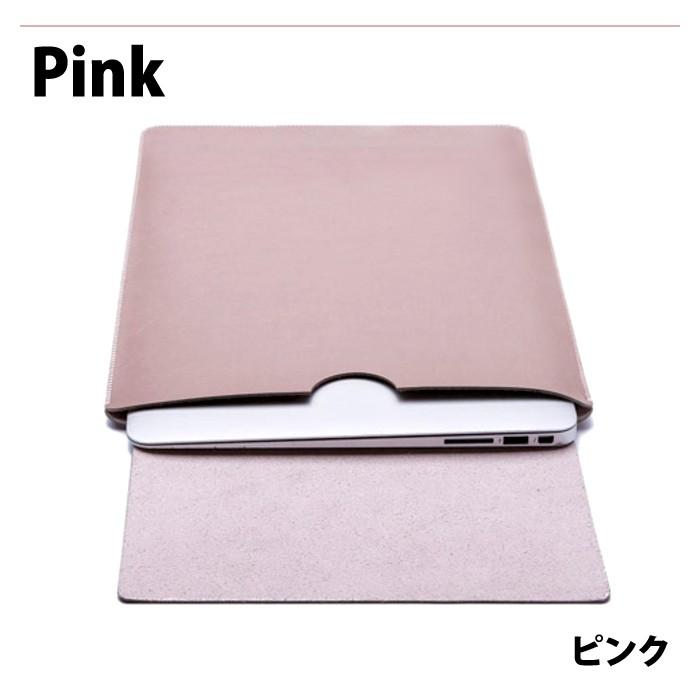 封筒 型 薄型 軽量 PC スリーブ ケース ノートPC  パソコン 13 インチ カバー 衝撃吸収 |  | 10