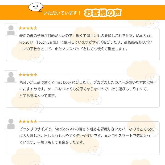 封筒 型 薄型 軽量 PC スリーブ ケース ノートPC  パソコン 13 インチ カバー 衝撃吸収 |  | 11