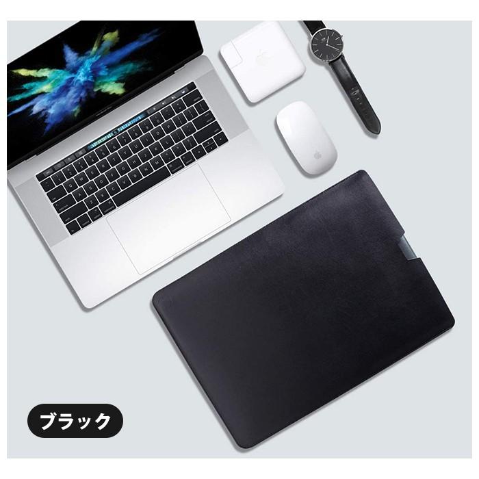 封筒 型 薄型 軽量 PC スリーブ ケース ノートPC  パソコン 13 インチ カバー 衝撃吸収 |  | 02