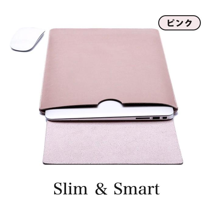 封筒 型 薄型 軽量 PC スリーブ ケース ノートPC  パソコン 13 インチ カバー 衝撃吸収 |  | 03