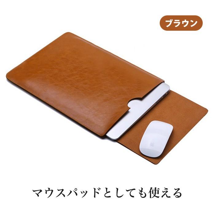 封筒 型 薄型 軽量 PC スリーブ ケース ノートPC  パソコン 13 インチ カバー 衝撃吸収 |  | 04