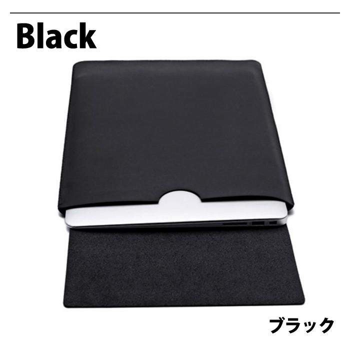 封筒 型 薄型 軽量 PC スリーブ ケース ノートPC  パソコン 13 インチ カバー 衝撃吸収 |  | 07