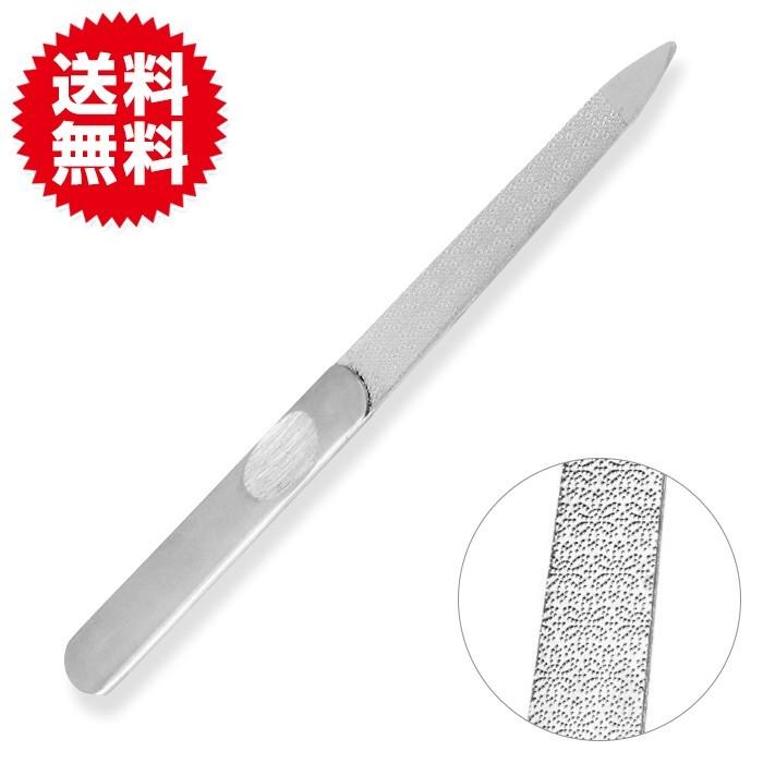 爪やすり つめやすり ステンレス 両面爪やすり マニキュア 手入れ ネイルケア バッファー スポーツ ギタリストにも | 
