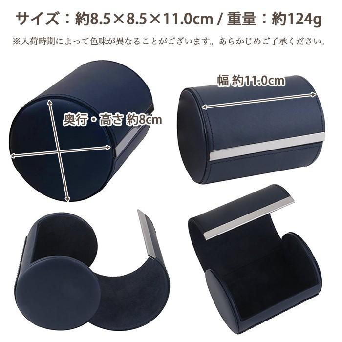 ネクタイケース ネクタイ収納 ケース 収納ケース スマート 耐久性 おしゃれ 便利 出張 旅行 トラベル ローラケース |  | 02