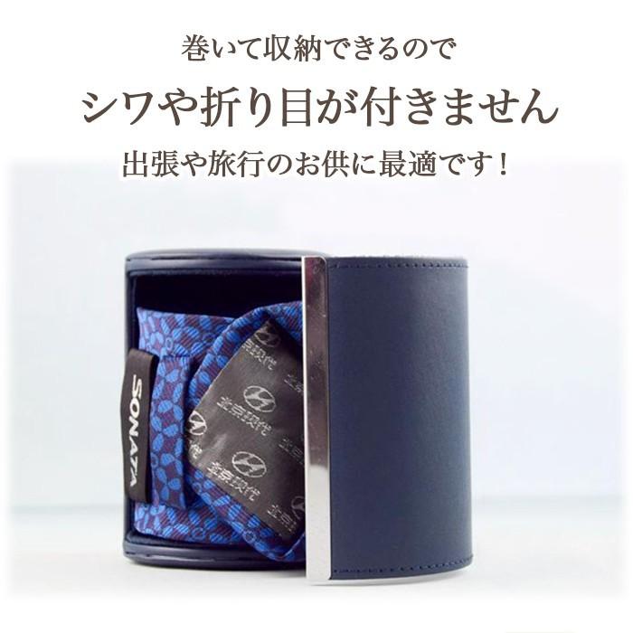 ネクタイケース ネクタイ収納 ケース 収納ケース スマート 耐久性 おしゃれ 便利 出張 旅行 トラベル ローラケース |  | 03