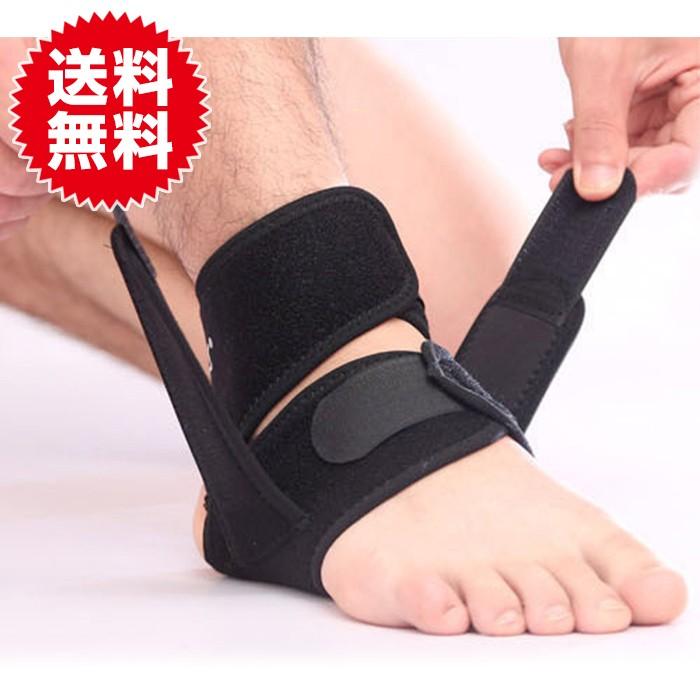 薄型 左右兼用 足首 サポーター 捻挫 足首用 アンクルサポーター スポーツ用 テーピング 足首固定 締め付け マジックテープ 調整可 | 