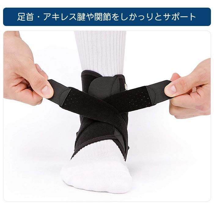薄型 左右兼用 足首 サポーター 捻挫 足首用 アンクルサポーター スポーツ用 テーピング 足首固定 締め付け マジックテープ 調整可 |  | 01