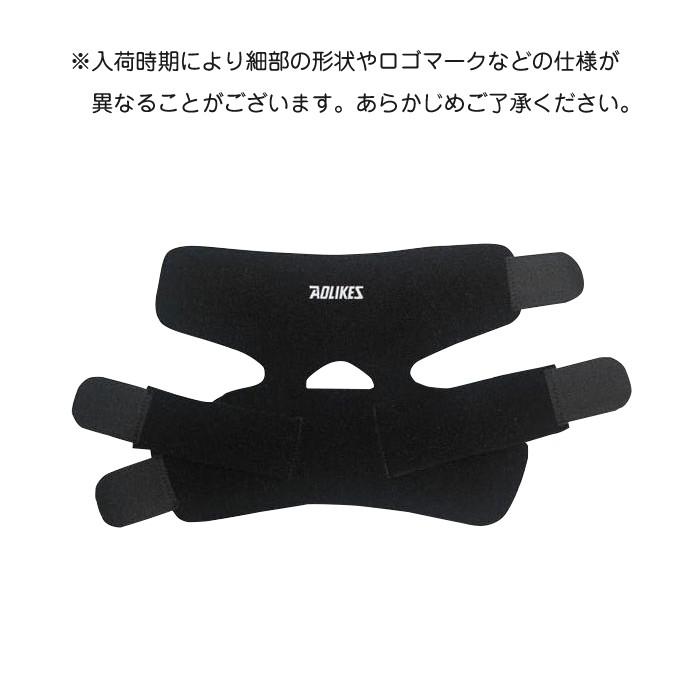 薄型 左右兼用 足首 サポーター 捻挫 足首用 アンクルサポーター スポーツ用 テーピング 足首固定 締め付け マジックテープ 調整可 |  | 05