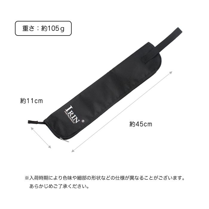 ドラムスティックバッグ ケース ホルダー ライブ スタジオ 予備 スティック 収納 |  | 10