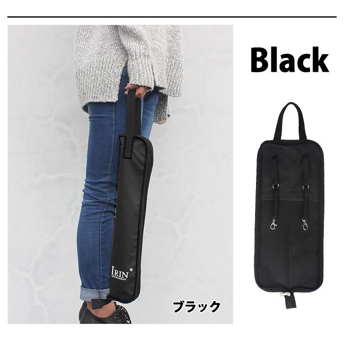 ドラムスティックバッグ ケース ホルダー ライブ スタジオ 予備 スティック 収納 |  | 05