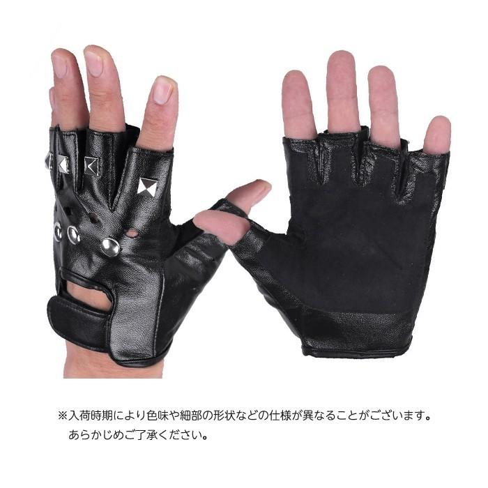 フェイクレザー スタッズ フィンガーレス グローブ 半指 ハーフ 手袋 ダンス コスプレ |  | 03