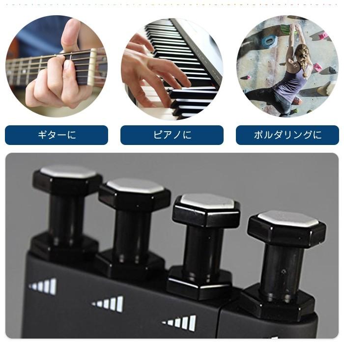 フィンガーグリップ 筋トレ リハビリ 指の握力 筋力 ハンド グリップ トレーニング 握力強化 ハンドトレーナー 機能訓練 |  | 01