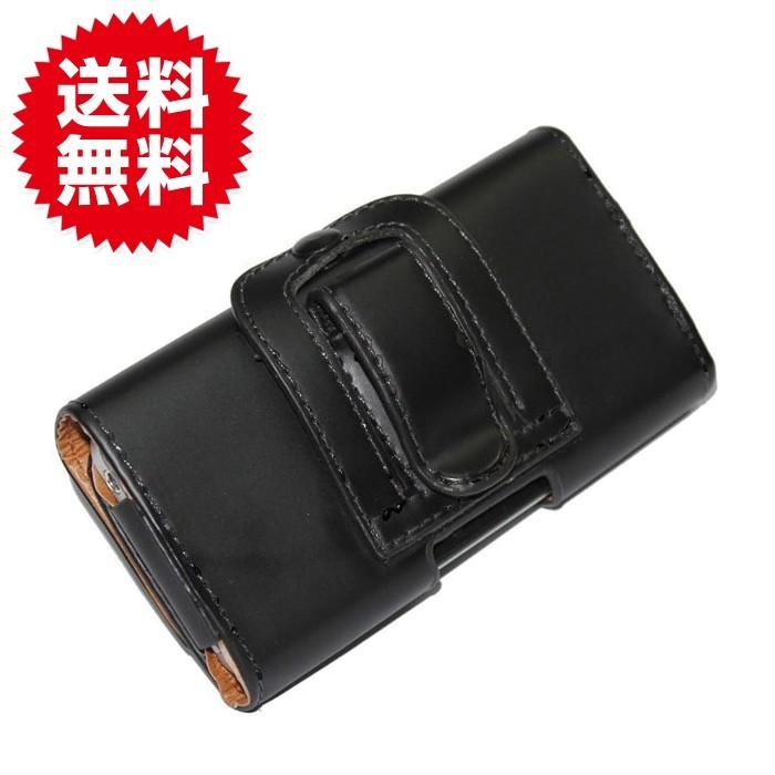 iPhone5 スマホ ベルトケース ベルトクリップ レザーケース カバーケース ホルダー ベルトポーチ iPhoneケース | 