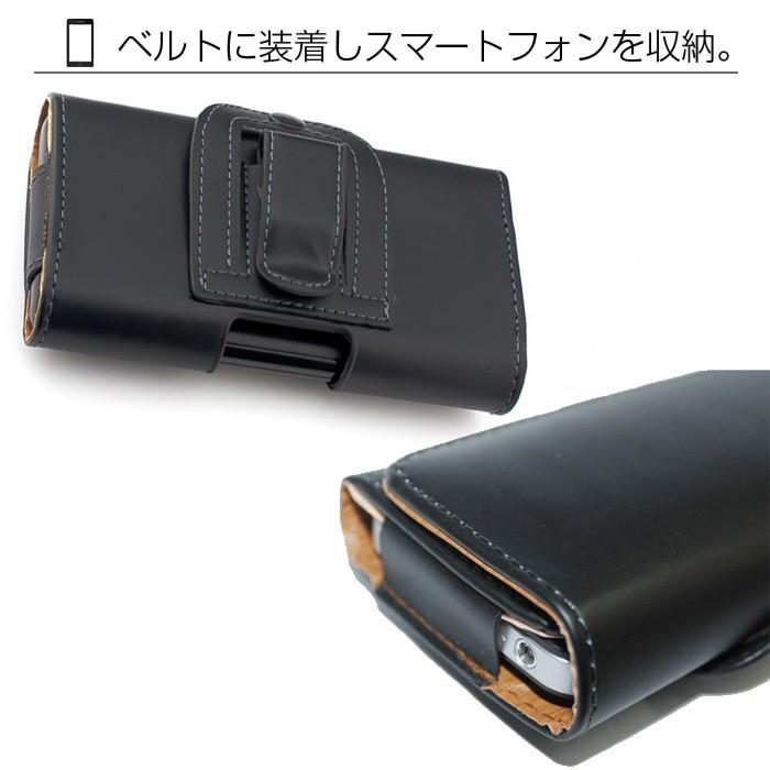 iPhone5 スマホ ベルトケース ベルトクリップ レザーケース カバーケース ホルダー ベルトポーチ iPhoneケース |  | 05