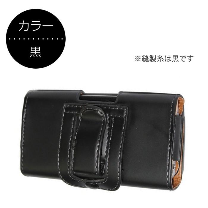 iPhone5 スマホ ベルトケース ベルトクリップ レザーケース カバーケース ホルダー ベルトポーチ iPhoneケース |  | 07