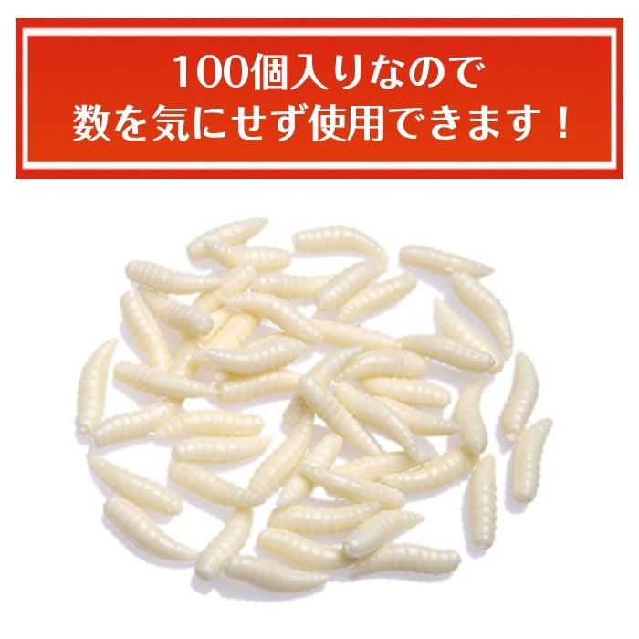 ソフトワーム大量売り ソフトルアー 大量 約100個 うじ虫グラブ ソフト 餌 ワーム アイボリー