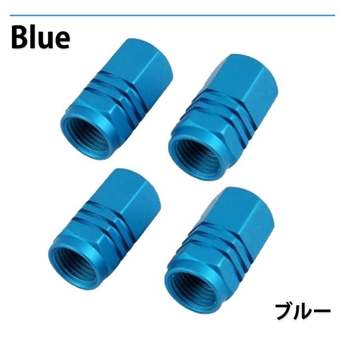 4個セット タイヤ エアバルブ キャップ ホイール ドレスアップ アルミ 計量 腐食防止 アルマイト 車 オートバイ |  | 02