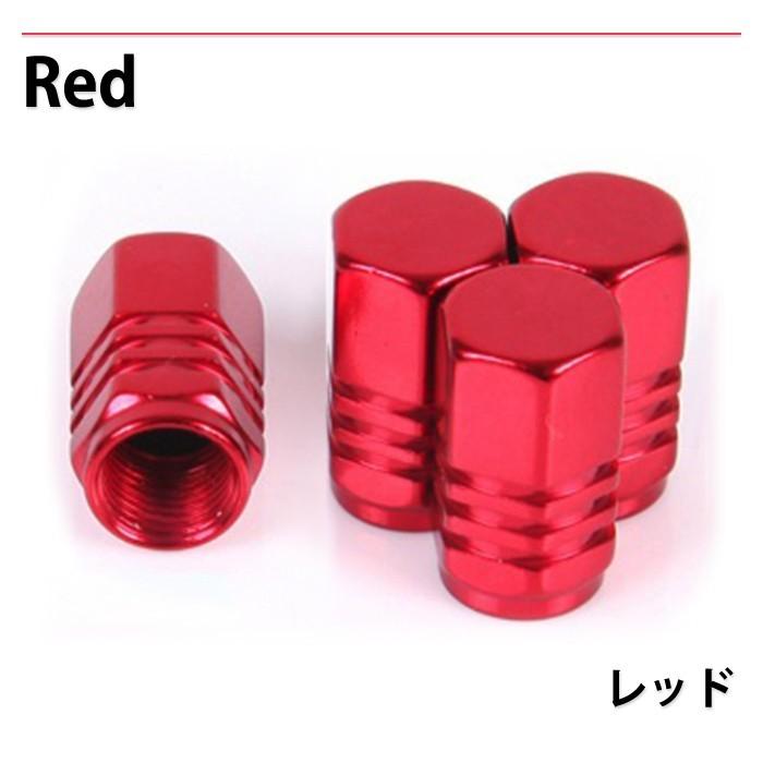 4個セット タイヤ エアバルブ キャップ ホイール ドレスアップ アルミ 計量 腐食防止 アルマイト 車 オートバイ |  | 03