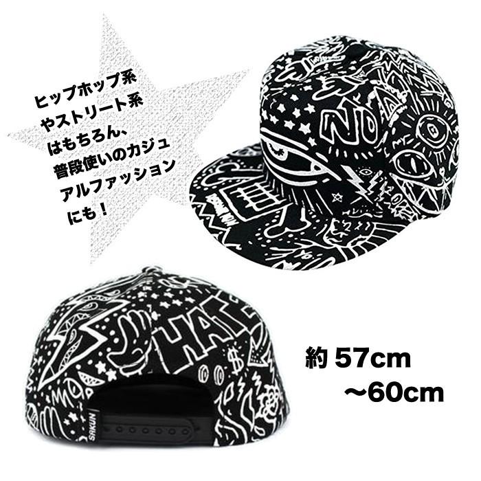 カジュアル ストーリート系 キャップ ヒップホップ B系 ダンス イベント モノトーン ユニセックス フリー |  | 01