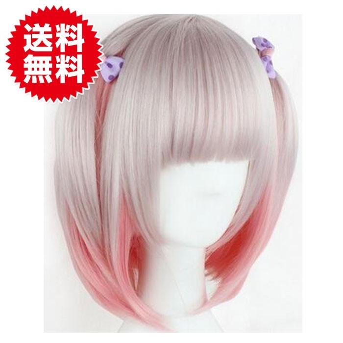 ロリータ 風 フル ウィッグ ボブ コスチューム用 小物 メイド コスプレ エクステ 仮装 ハロウィン パーティー | 