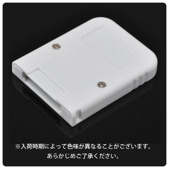 大容量 データ保存 メモリーカード 128MB Wii ゲームキューブ 対応 2043ブロック |  | 02