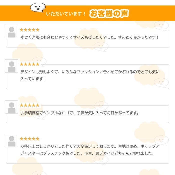 B系 ヒップホップ ストリート系 キャップ シンプル BBキャップ ブラック ダンス クラブ DJ メンズ レディース |  | 04