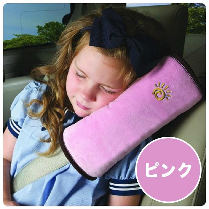 シートベルト クッション 枕 シートベルトカバー ヘルパー 子供 キッズ まくら ドライブ シートベルトストッパー |  | 04