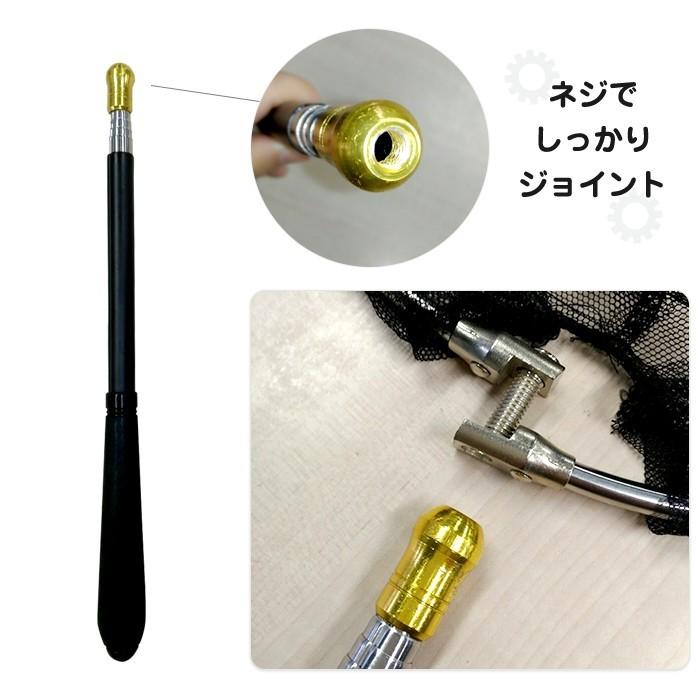 ケース付 伸縮 折りたたみ式 玉網 ランディングネット ワンタッチネット 軽量 コンパクト ナイロン網 釣り フィッシング タモ網 |  | 03