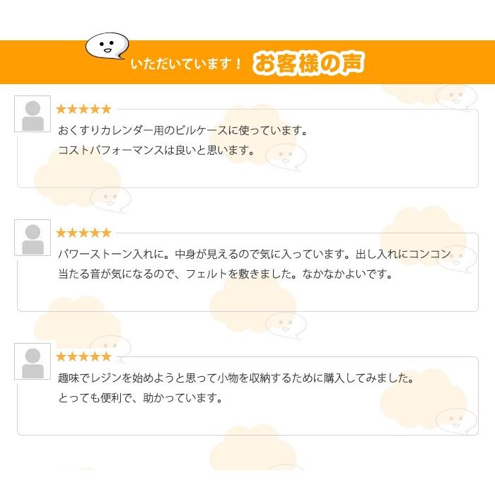 外ケース付き 24個入り ビーズ 収納ケース 小分け キャップ付き 丸ケース 手芸 小物入れ 部品 保管 アクセサリー パーツ |  | 04