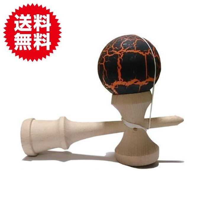ストリートけん玉 オリジナル 個性的 cool お洒落 エクストリーム けん玉 木のおもちゃ プレゼント キッズ 子供 趣味 | 