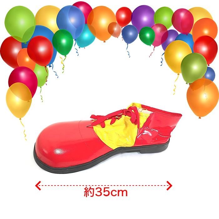 コスプレ用 小物 ピエロ 靴 シューズ 男女共用 ハロウィン コスプレ 小物 小道具 仮装 パーティー 変装 イベント用品 プチ仮装 |  | 01