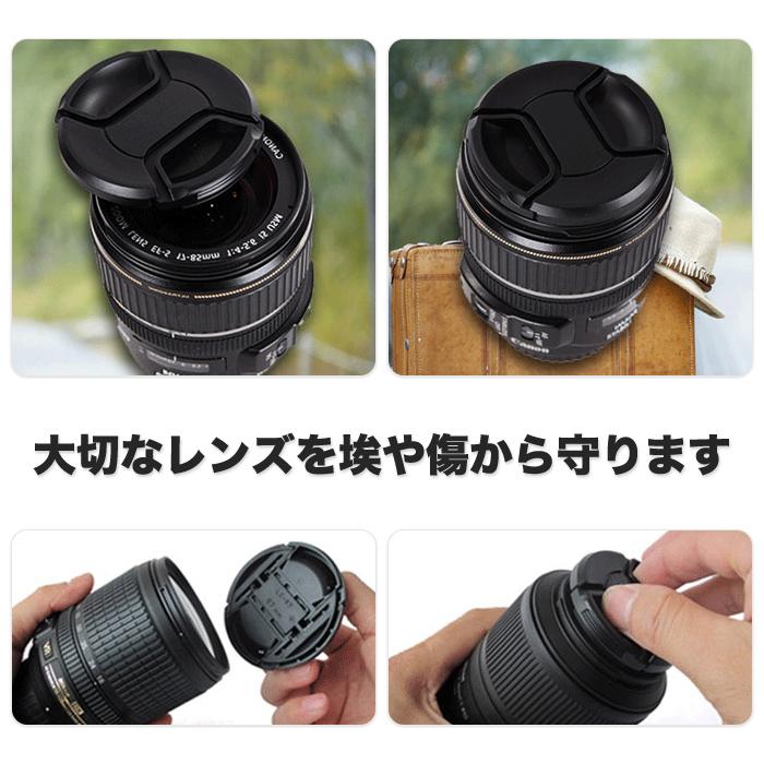 62mm フロント レンズ キャップ フード カバー 予備 傷防止 汚れ防止 一眼レフ カメラ レンズカバー 汎用タイプ |  | 01